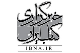 گزيده اخبار «ايبنا» از راديو ايران پخش مي‌شود