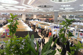 خدمات مديران اجرايي نمايشگاه ارزنده است