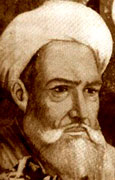ملاصدرا، مرد عرفان و فلسفه
