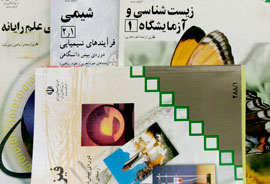 تاليف كتاب‌هاي آمادگي دفاعي پايه سوم دختران