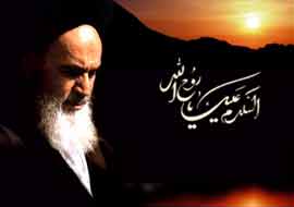 نمايشگاه كتاب در فرهنگسراي موقت روح‌الله