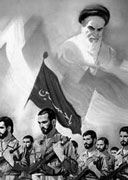 کتابشناسی امام‌خمینی(ره) و دفاع مقدس