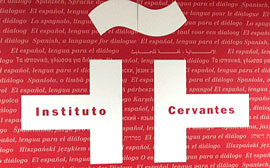 روز زبان اسپانيولي گرامي داشته شد