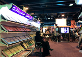 كتاب‌هايي از پرونده‌هاي بايگاني قوه قضاييه