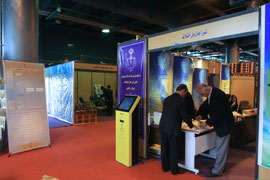 بازپروري فكري زندانيان با استفاده از كتاب