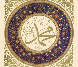 «چهل حديث تصويرها» براي نوجوانان