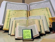 دومين گردهمايي مديران مراكز دارالقرآن‌الكريم در اردوگاه شهيد باهنر