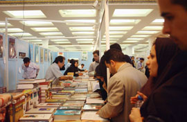 برپايي نمايشگاه كتاب در فرهنگسراي تهران
