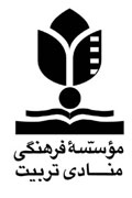 طرح ملي «40 هزار نمايشگاه كتاب در  40 هزار مدرسه»