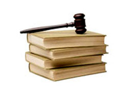 تاريخ و تحولات دستگاه‌ قضايي معاصر كتاب مي‌شود