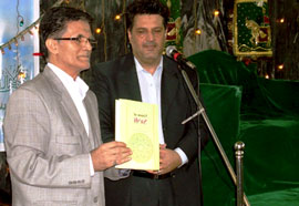 كتاب «بينش سعدي» در بمبئي رونمايي شد