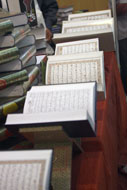 نمایشگاه آثار قرآنی موسسات مختلف افتتاح شد