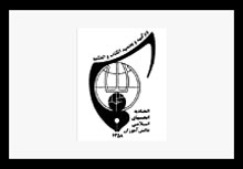 مسابقه داستان‌نويسي «الگوهاي رفتاري مصرف» برگزار مي‌شود