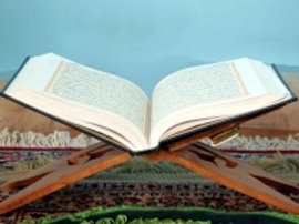 مسابقات بین المللی قرآن به پایان رسید