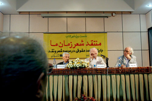 جدال بزرگان در نقد محمد حقوقی