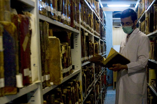 بانك اطلاعات اهداگران نسخ خطي، كتاب مي‌شود