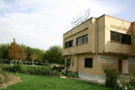 آموزش تفسير ترتيبي قرآن در فرهنگسراي خاتم