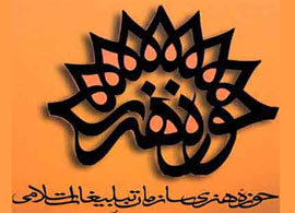 رمان "هات" به انقلاب و جنگ پرداخته است