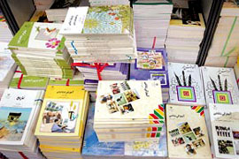 نشست چاپ و توزيع كتاب‌هاي درسي