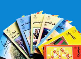 140 ميليون جلد كتاب درسي جديد براي14 ميليون دانش‌آموز