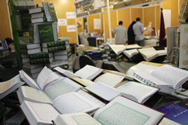 فعاليت‌ها و برنامه‌هاي بخش آموزش نمايشگاه بين‌المللي قرآن كريم