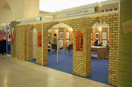 قرآن، انسان كامل مکتوب است