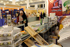 بخش محصولات فرهنگي غريب است