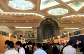 ارايه ترجمه‌ قرآن به 108 زبان در هفدهمين نمايشگاه قرآن