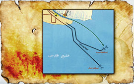 كتابشناسي عمليات كربلاي 3
