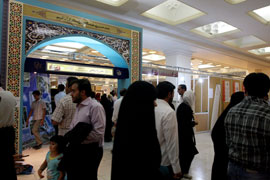قرآن كريم، ديدگاه‌هاي فلسفي اقتصادي مستقل دارد