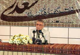 تأثير آثار سعدي بر رمانتيسم‌ها و عصر خردگرايي اروپا