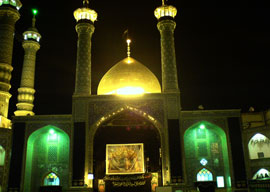 گنجينه معارف اسلامي در كتابخانه آستانه حضرت معصومه(س)