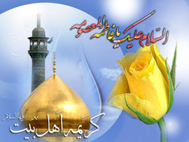 نمايشگاه كتاب و جشن «دختران آفتاب»