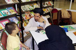 كتابي براي امام مهربانيها كتابي براي امام مهربانيها