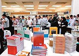ارايه 1500 عنوان كتاب در نمايشگاه‌هاي كتاب خراسان رضوي