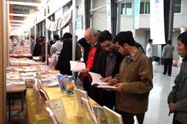 يك هفته با كتاب در فرهنگسراي بهمن