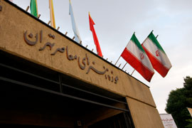 دهمين دوسالانه جهاني پوستر تهران تا 27 آبان‌ تمديد شد