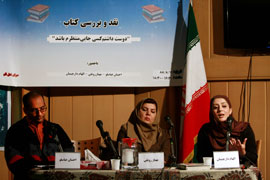آناگاوالدا، نویسنده فرانسوی، با سهراب سپهری مقایسه شد