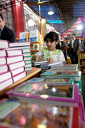 استقبال از كتاب‌هاي كودك و نوجوان در نمايشگاه ياد يار مهربان