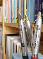 راه‌اندازي و تجهیز كتابخانه‌هاي پايداري در دانشگاه‌هاي سمنان