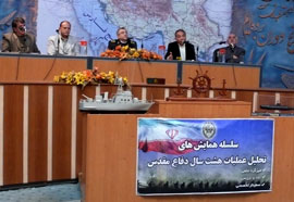 دفاع از مرزهای جغرافیایی و عقيدتي با بیان حماسه‌هاي جنگ