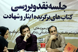 شاعران عرصه ادبیات کودک از شجاعت خاصی برخوردارند