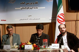 آثار «ديلتاي» با 100 سال تأخير به دست انديشمندان رسيد