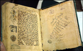 گنجينه‌هاي نفيس خطي در كتابخانه مركزي تبريز