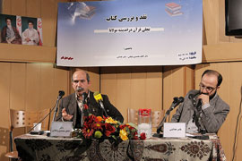 مثنوي معنوي، ملودي‌هاي تفسيري مولاناست