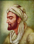 كتابي براي تصحيح «شفا»