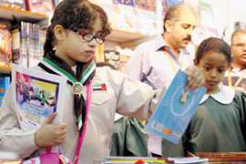 70 درصد فرانسوي‌ها حداقل يك كتاب در سال مي‌خوانند