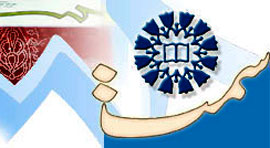 كتاب‌هاي تخصصي زبان انگليسي در غرفه سمت