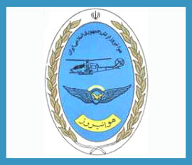 تصوير حماسه هوانيروز در آثار ادبي و تحقيقي