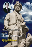«فردوسی در جهان آلبانیایی و وجیه بخارایی» در آلبانی منتشر شد